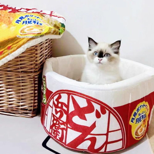 Japanese-style instant noodle-shaped cat house, universal for all seasons, summer dog cooling bed, detachable round mattress house, pet cat and dog house