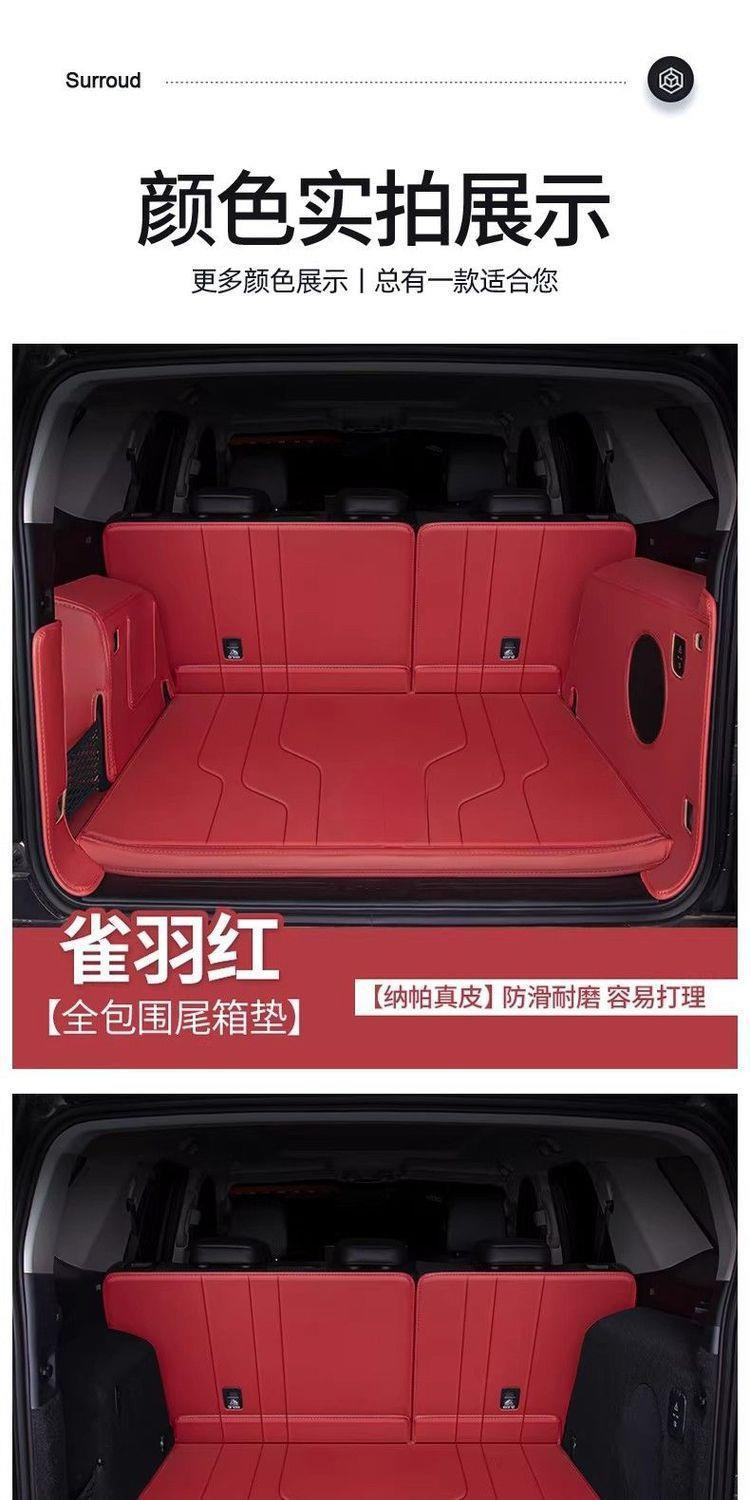 Suitable for the 2026 Tank 400, this is a full-coverage trunk mat for the Tank 400 Hi4T/Z, a new energy and fuel-powered vehicle