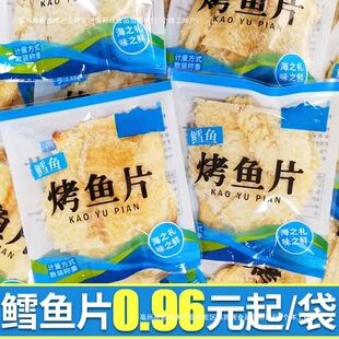 ����䁡���ʳ�L�~Ƭ̼���r�~Ƭ������ʳ��ͯ���rС�Ԫ������b��ʳ