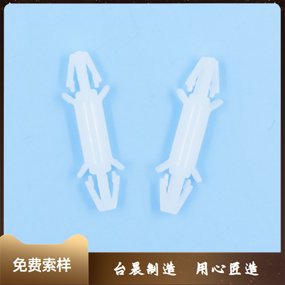 双头推入塑胶PCB隔离柱 尼龙电路板间隔柱 支撑柱