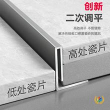 ?�ɴu�տڗlԡ���l���g�³�ʽ���P���߅�l�ߵ͌����ذ��T���l