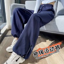 加绒运动裤女秋冬季2025新款宽松学生休闲卫裤高腰抽绳阔腿灯笼裤