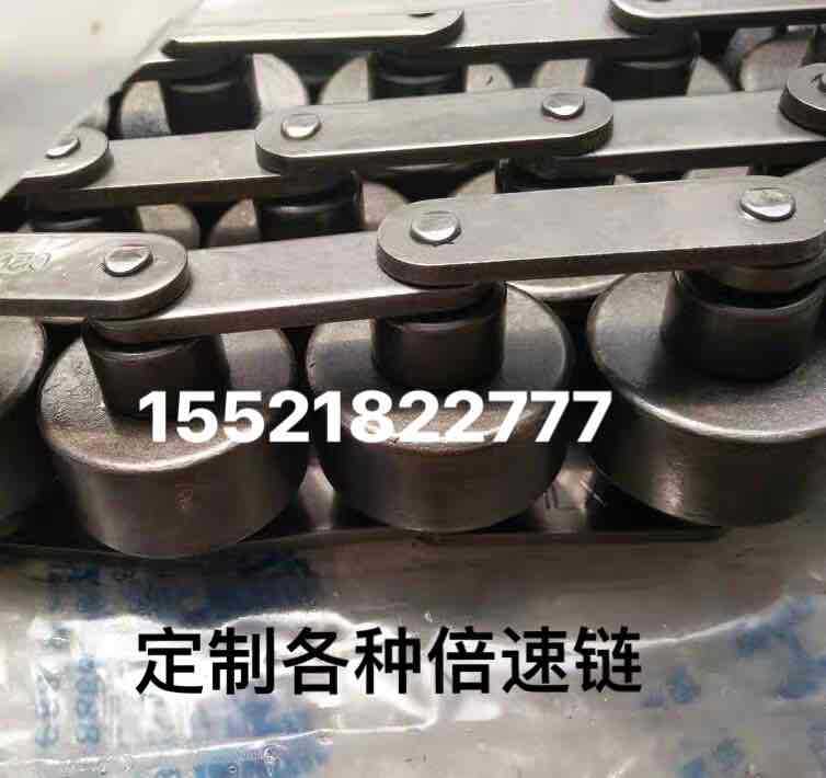 BS30-C216A尼龙倍速链条BS25-C212A钢制滚子链全钢制倍速链条38.1