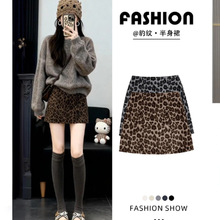 ��ɫ�����Ըб��yë�ض�ȹŮ�ﶬ���¿�С�����@��a�ְ��ΰ���ȹ