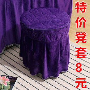 ����Ժ�����׵��װ�Ħ���������ֵ����ּ�ɫ�A�εʉ|̨���D�ε���