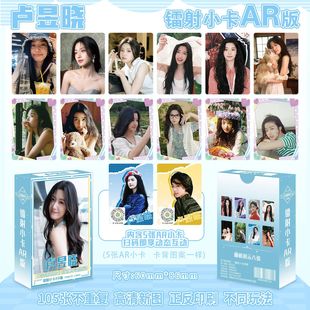 �R�ŕ��D��ARС���A����߅���LOMO��С��55�������YƷ��Ƭ�ղ���