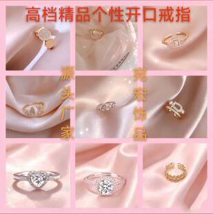 ���������ϡ��M���ǽ�ָŮ����ԭ����ָŮ�M�ins�䵭�L�p��ָ�h