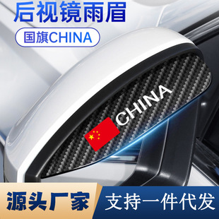 ��܇�ú�ҕ�R��ü̼�w�y܇�õ�܇�R������Ӻ��ˮ���m�b��Nͨ��