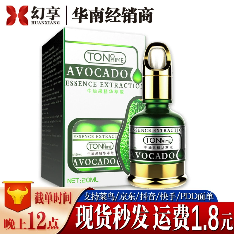 TONO HIME мужской revitalizing массажер для интимного использования, медицинское масло