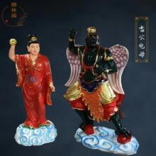 1.8���׹���ĸ������ܳ�����֬�������������ʥĸ