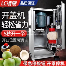 �¿�ȫ�Ԅ�Ҭ���_�w�пڙC������Ҭ������늄�Ҭ�����P��_������