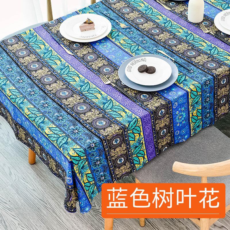 民族風テーブルクロス綿麻プリント画室バーカフェテーブル蓋布レトロ茶何布長方形テーブルクロス|undefined