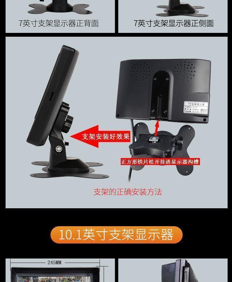 24V Reversing Camera for Trucks, Large and Small Vans, and Harvesters, Ultra-High-Definition Night Vision Rear Camera, Full-Screen Reversing Device