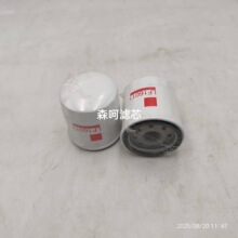 ������Ӧ��ɽ���̻�е�豸����������LF16011 P551132
