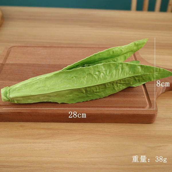 One PU green oil vegetable