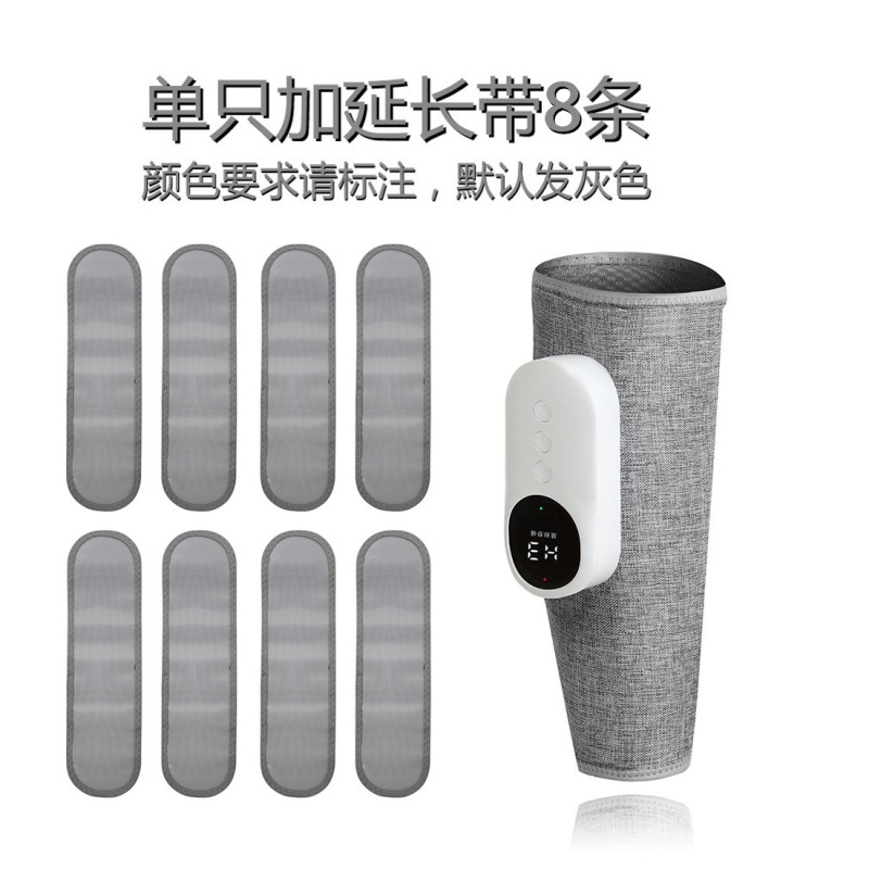 ふくらはぎ部エアバッグホットマッサージ機器家庭用電気発熱気圧充電美脚マッサージ機器|undefined
