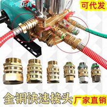 ���������û��M��ˮ�ڸ߉��ܴ�ș�C����r�ô�ș�ܻ���^���^