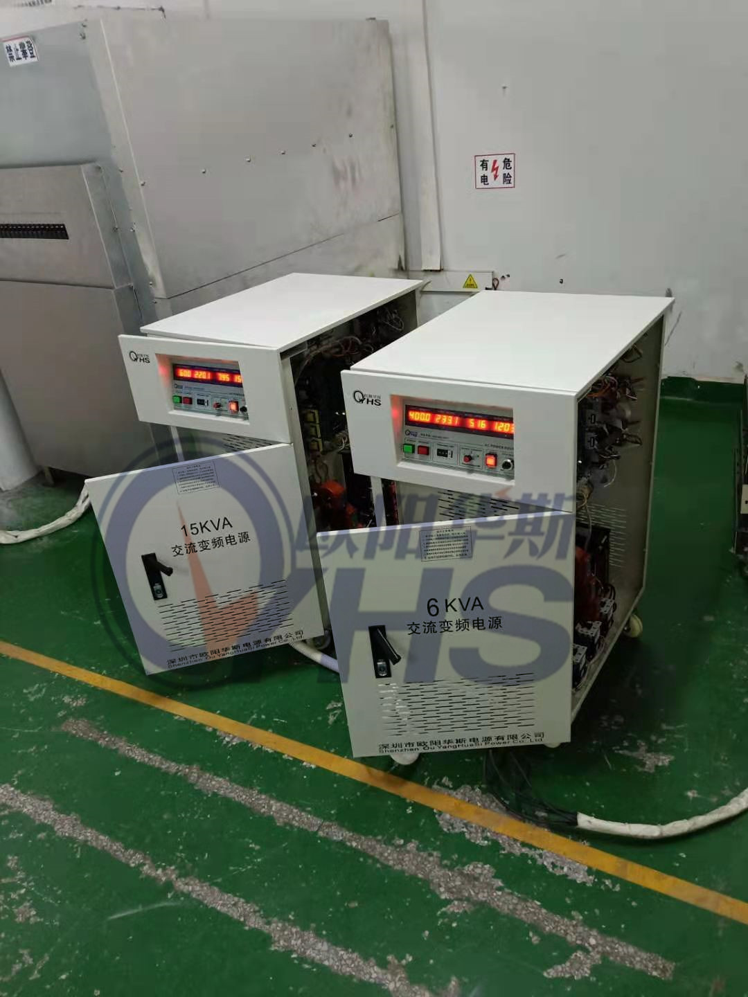 ŷ����˹����15KVA��Ƶ��Դ�����㽭������ʹ��