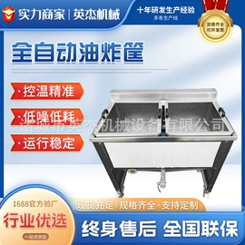 休闲食品加工;果蔬加工设备;肉品加工设备