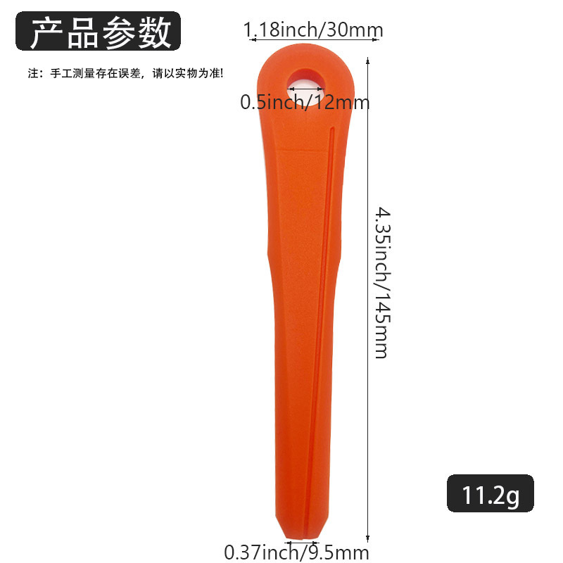 新しい L145 芝刈り機ナイロンブレード Stihl 芝刈り機交換刃草ロープアクセサリー 12 ミリメートル穴|undefined