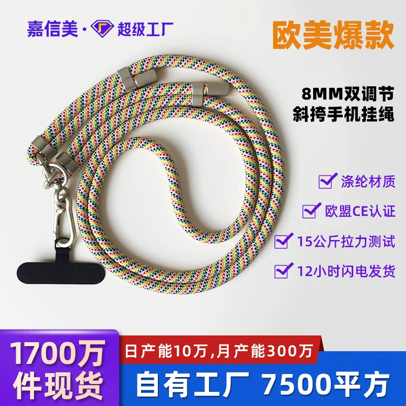 Mobile phone, strap, adjustable shoulder bag, travel pad outside climbing
