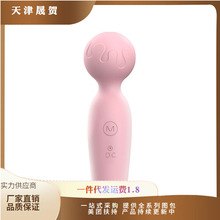 혷СԒͲavӰŮ˽̎׃lĦȤƷl