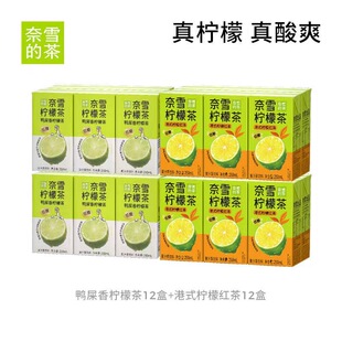 ��ѩ�Ĳ���ʺ�㙎�ʲ�����ζ�����������250ml*24���b��N��ζ�x