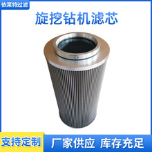 �S�Ҷ�������荙C�Vо�m����칤XR240E����荙C���̙Cе����Vо