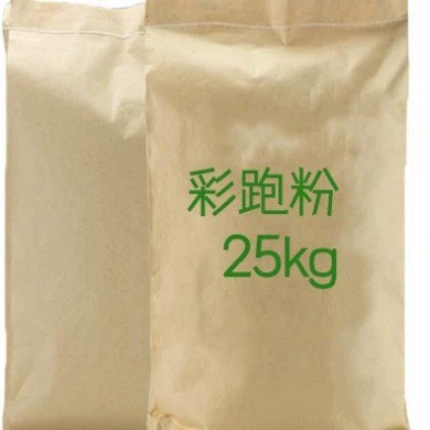 25kg in bulk