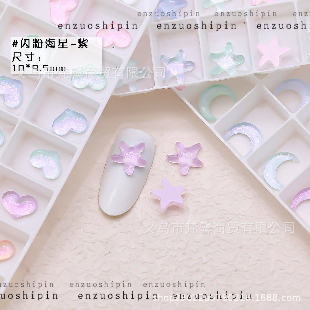 Mocha Love Moon Star Flat Crystal Diamond Aurora color estrella de cinco puntas nail Diamond nail Jewelry