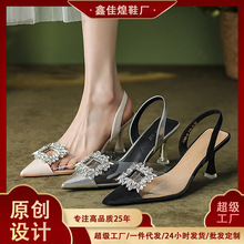 3289-9  ˮ荷��۸߸�Ь��Ů�L͸�����^��ЬŮ�������^��մ�����