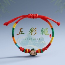 ���繝��ɫ������KС������朳����ֹ��������˃�ͯƽ����Ʒ