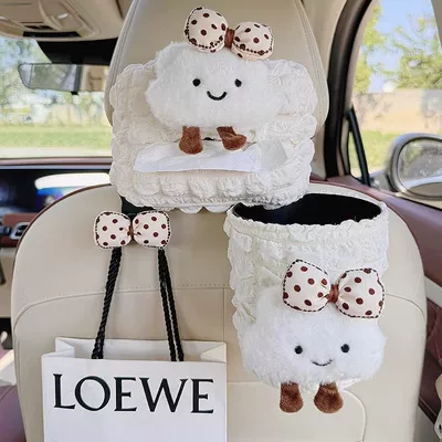 Car-mounted tissue box, car trash Car tissue box/set