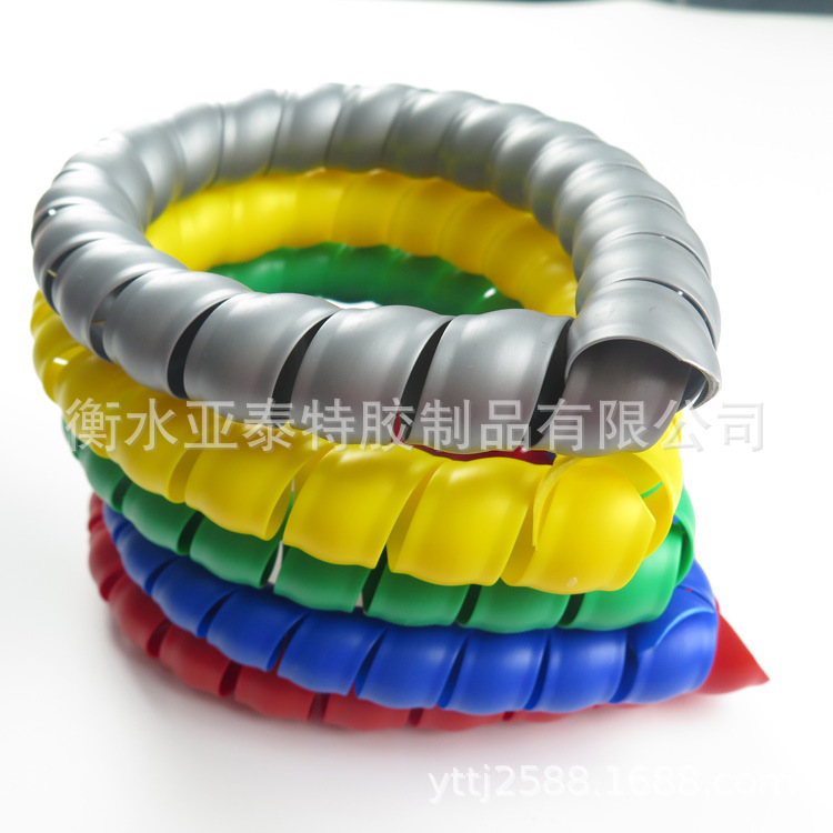 螺旋保护套液压胶管保护套缠绕管pp螺旋液压油管电缆保护套