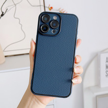 皮纹滴胶手机壳苹果16promax手机壳挂绳气囊防摔手机壳全型号简约