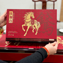 批发新茶安溪铁观音满口香高山浓香茶叶金骏眉小种礼盒装送人250g