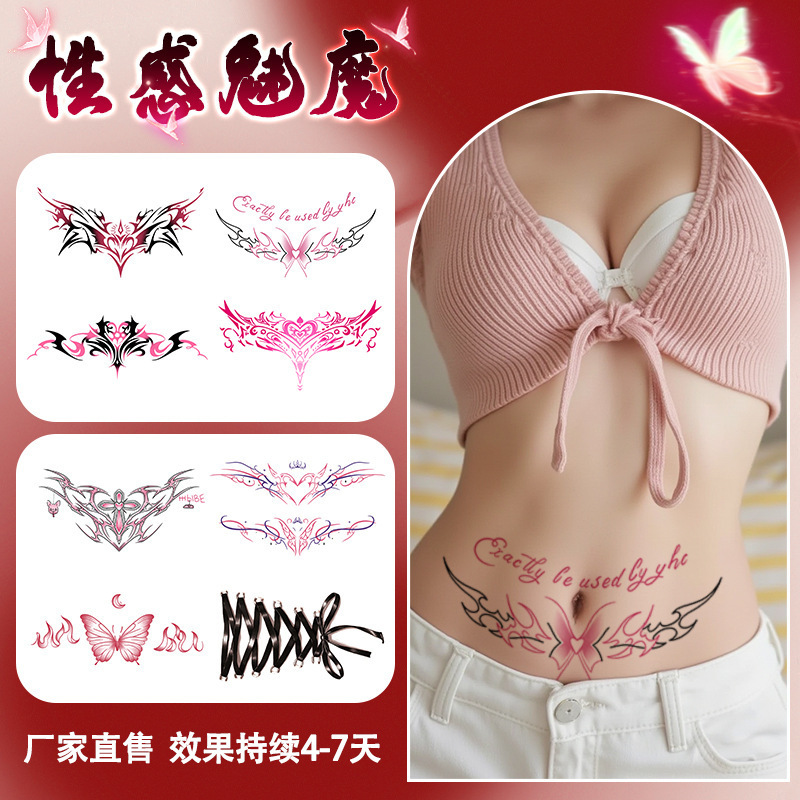 Colorful Sexy Succubus Tattoo Stickers Waterproof Female Long-Lasting Private Chest and Lower Abdomen High-End Stickers to Cover Scars Colorful Sexy Succubus Tattoo Stickers Waterproof Female Long-Lasting Private Chest and Lower Abdomen High-End Stickers to Cover Scars