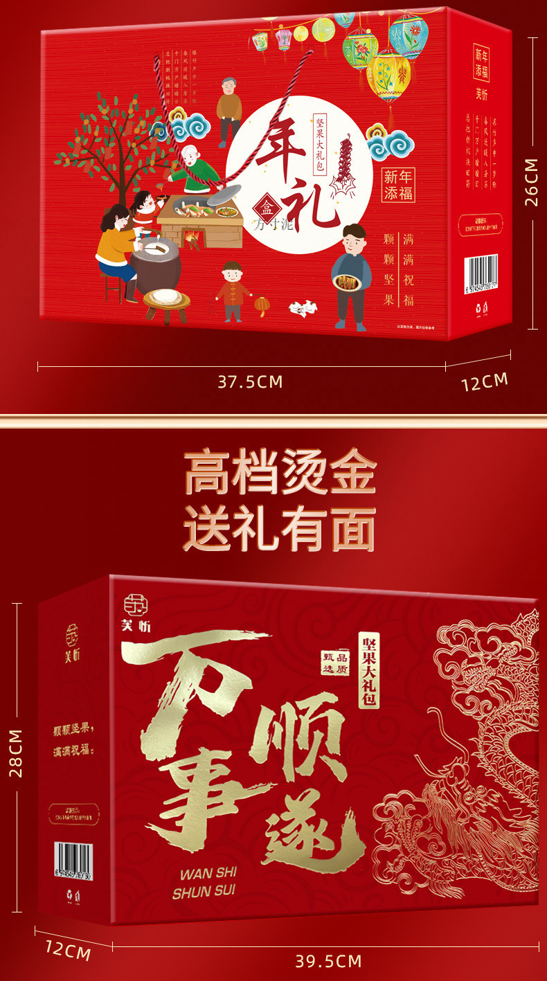 ee0589af-c0c0-4714-a307-6279426f9412.jpe