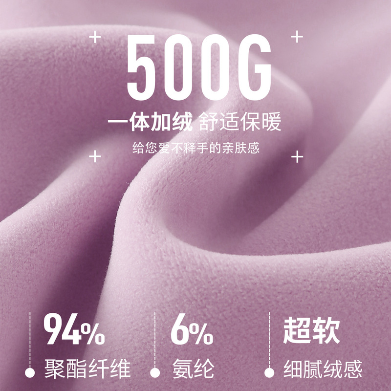 25秋季儿童马甲奥粒绒加厚摇粒绒大童坎肩保暖背心男女童外穿秋装|undefined