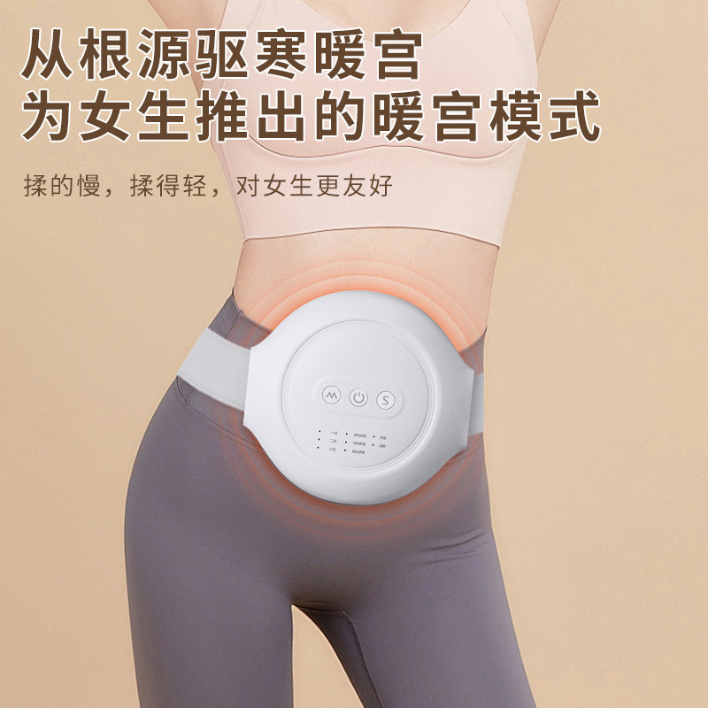 (Cross-border trading), automatic massager, compress for home use for constipation, fully automatic 2