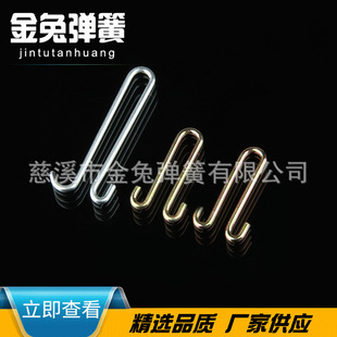 ��Ϫ�S�����l���Ώ��� ���ɿ��� �u�폗�� ֧�ց�D���