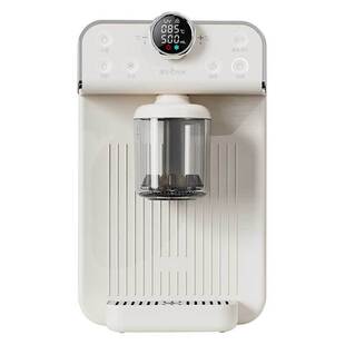 Electric Kettle Household Instant Heating Refrigeration Water Dispenser Insulation All-In-One Direct Drinking Water Purifier Desktop Water Dispenser