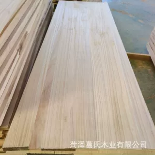 桐木板各种规格泡桐木拼板实木板材衣柜断层分层隔断装修木条木片