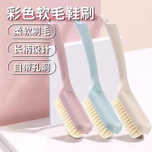 Brush Cleaning Household Board Brush Artifact Shoes Do Not Hit Washing Shoes Laundry Multifunctional Shoes Clothes Brush Shoes Soft Brush Brush