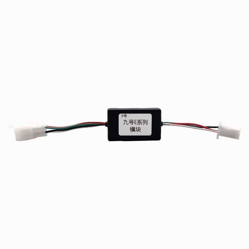 No.9 Electric Vehicle E Series Tail Light Module Breathing Brake Flashing Modification Accessories E80C/E100/E200P