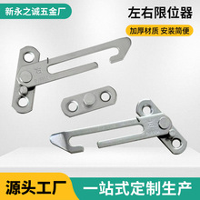 ���P�������λ��ƽ�_����ͯ�i�����T��ͨ�L��λ�����