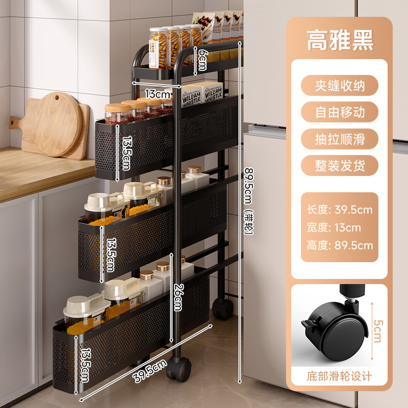 Estante de almacenamiento de cocina carro pequeño piso botella de condimentos multicapa estante de almacenamiento de frutas y verduras estante de almacenamiento de hendidura estrecha móvil