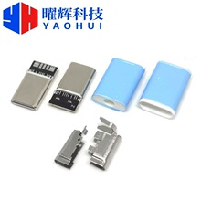 �O��15 TYPE-C �������^ ��о PD�����^ �����z�⚤ ���R���F