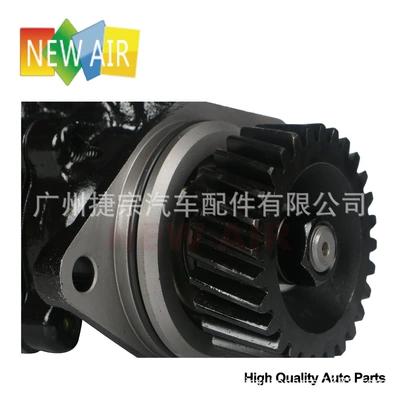 STEERING PUMP Booster – Gücləndirici nasosu