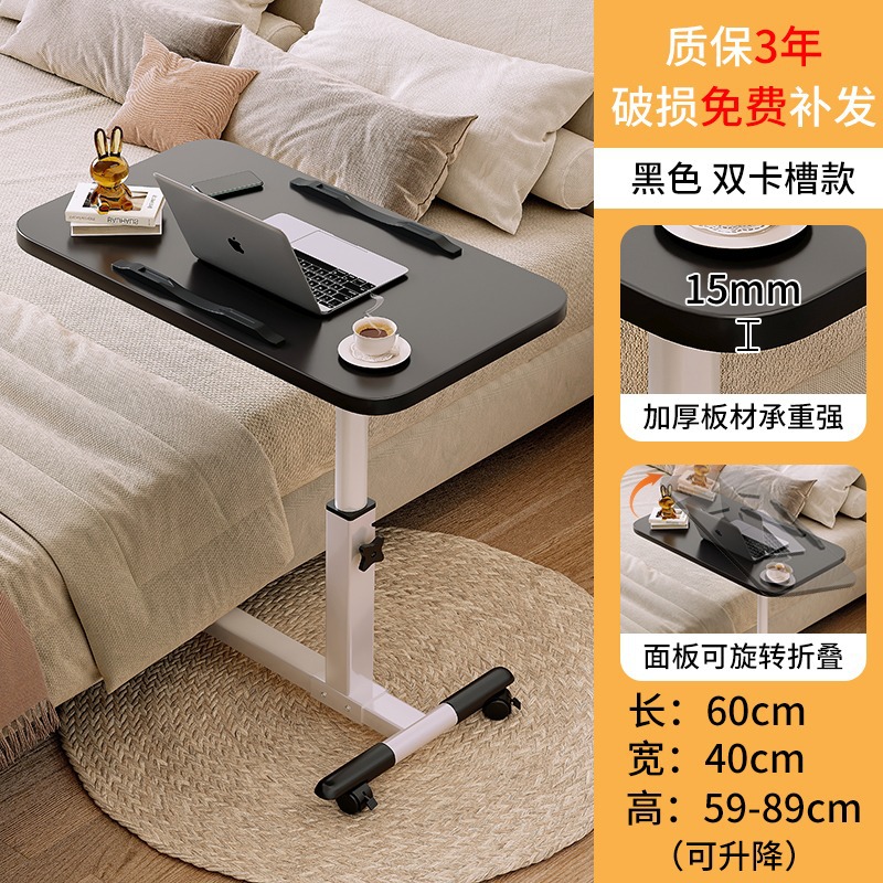 Mesa de acompañamiento plegable móvil mesa de enfermería para ancianos mesa de comedor para mujeres embarazadas mesa elevadora al lado de la cama